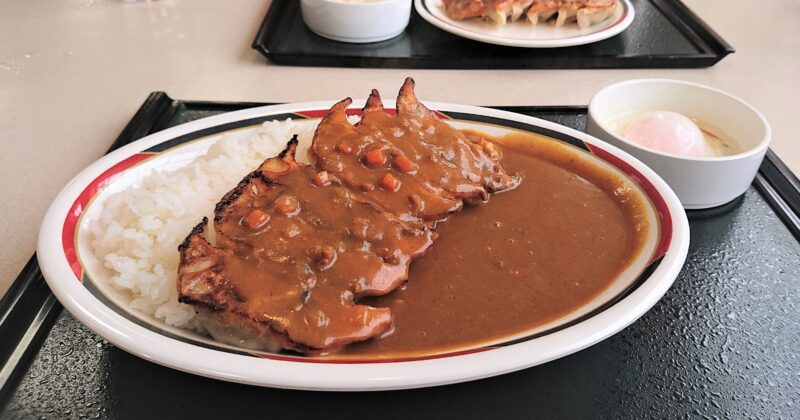 みよしのさっぽろのぎょうざカレー