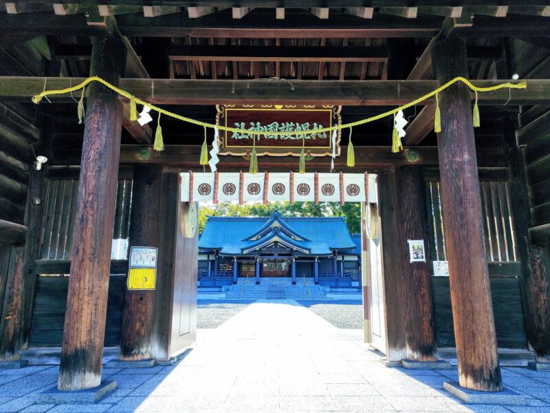 札幌護国神社