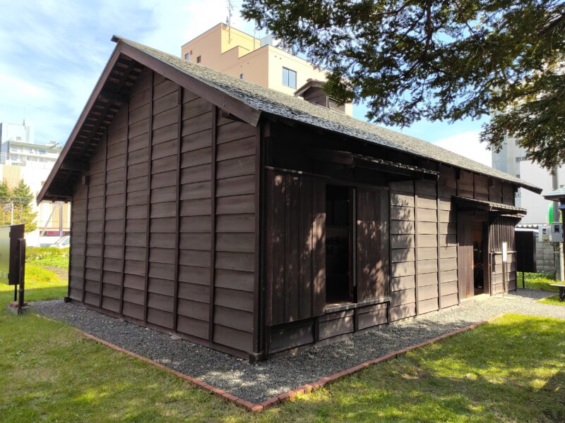 琴似屯田兵村兵屋跡（清野専次郎邸）