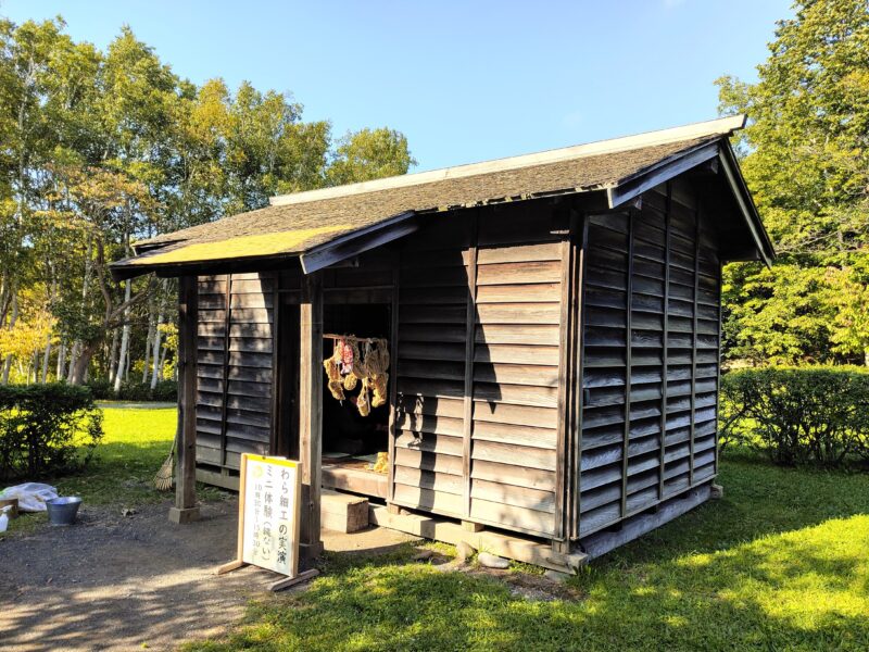 北海道開拓の村にある旧山田家養蚕板倉