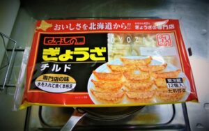 みよしのチルドぎょうざ