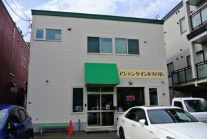 アジャンタインドカリ店の外観