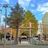 北海道神宮頓宮