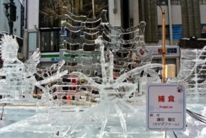 2023年さっぽろ雪まつりすすきの会場 コンクール出品作品②