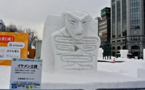 2023年さっぽろ雪まつり市民雪像 N30遺跡の土偶