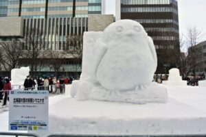 2023年さっぽろ雪まつり市民雪像 シマエナガ