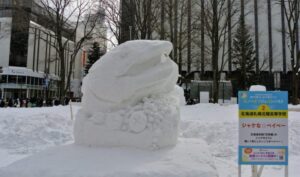 2023年さっぽろ雪まつり高校出展③