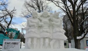 2023年さっぽろ雪まつり市民雪像 キツネダンス