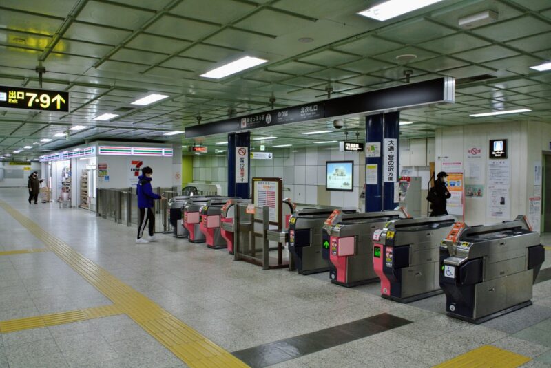 札幌市営地下鉄新さっぽろ駅の改札