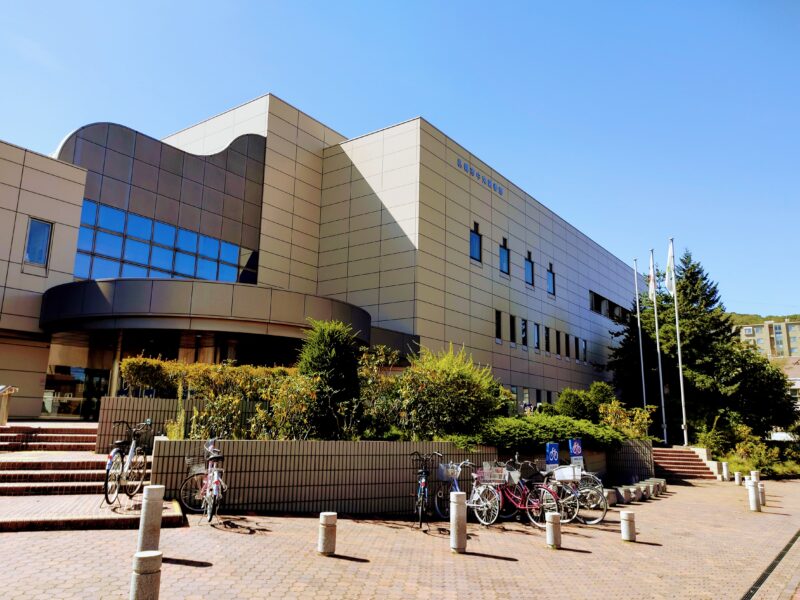 札幌市中央図書館の外観