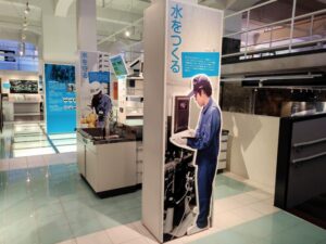 札幌市水道記念館の展示(水工場④)