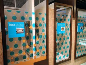 札幌市水道記念館の展示(水工場③)