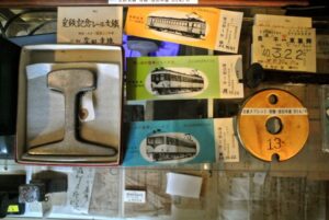 定山渓鉄道のチケット