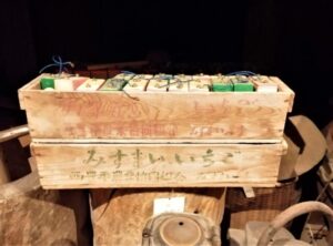 みすまいいちごの木箱