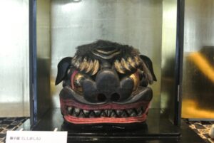 定山手製の獅子頭