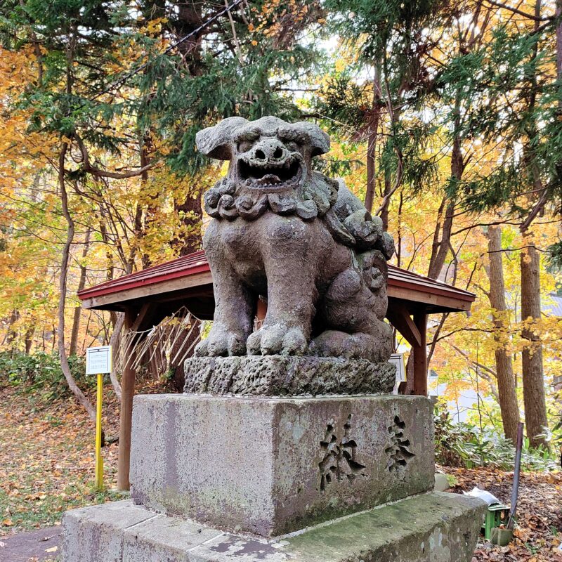 定山渓神社の狛犬
