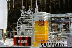 2023年さっぽろ雪まつりすすきの会場 サッポロビール