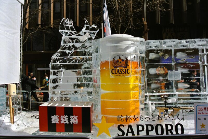 ２０２３年さっぽろ雪まつりすすきの会場　サッポロビール