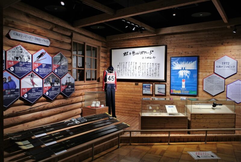 札幌オリンピックミュージアムの札幌オリンピックに関する展示の様子