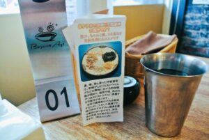 ビヨンドエイジのテーブル席