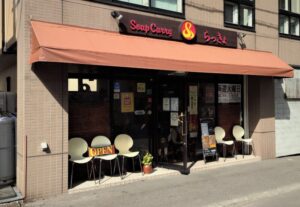 札幌らっきょ本店