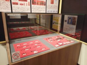 札幌市埋蔵文化財センターの動物の狩りの企画展