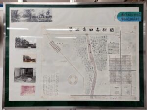 琴似屯田歴史館資料室に展示の琴似屯田兵村図