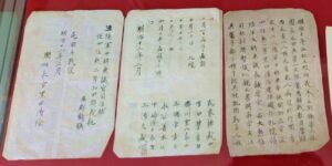 山鼻屯田記念会館資料室に展示の屯田兵招魂の碑に関する書類
