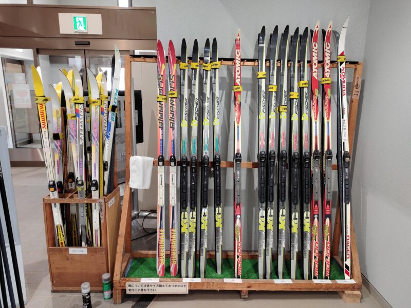 農試公園の貸しスキー