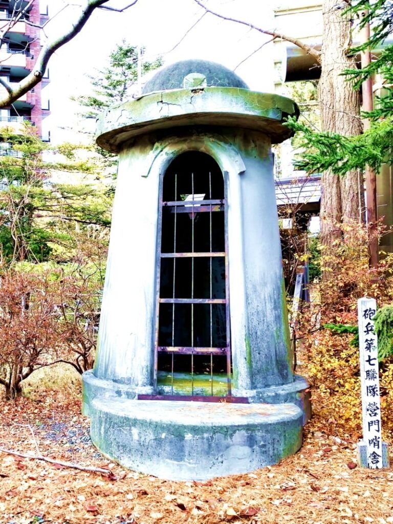 札幌護国神社に残る砲兵第七連隊哨舎
