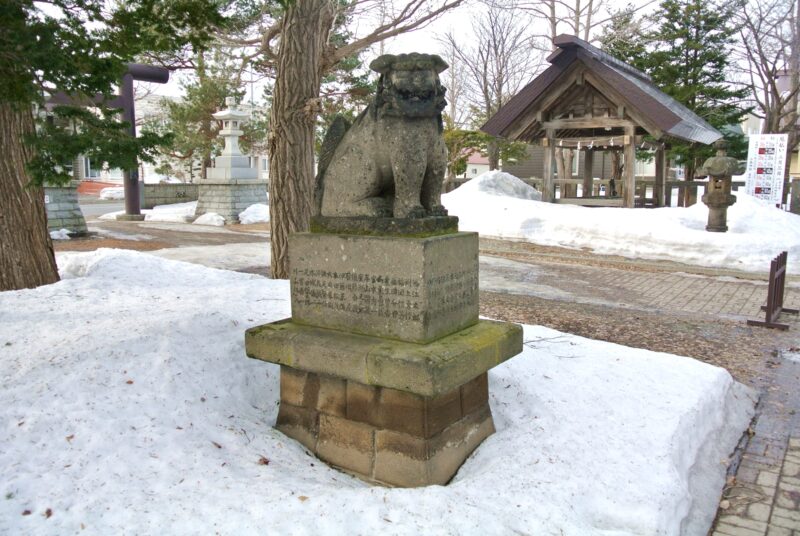 開村30年を記念して奉納された江南神社の狛犬