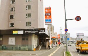四つ葉月寒店のサインポール