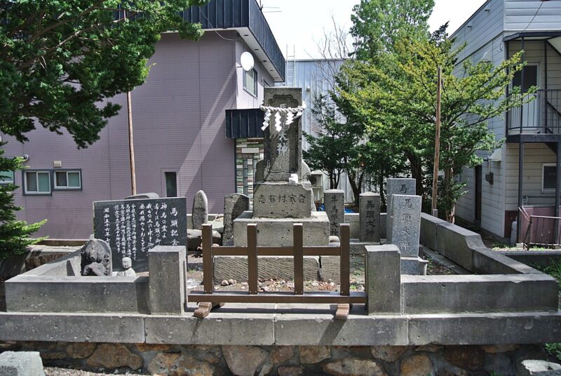 発寒神社の馬頭碑