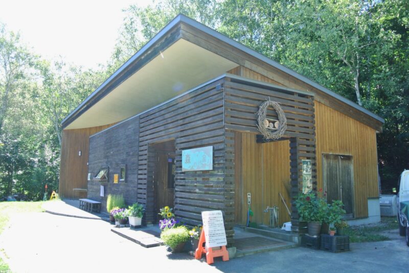 旭山記念公園の森の家