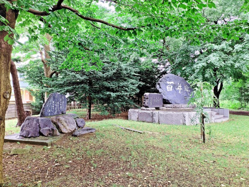 新琴似神社境内の石碑