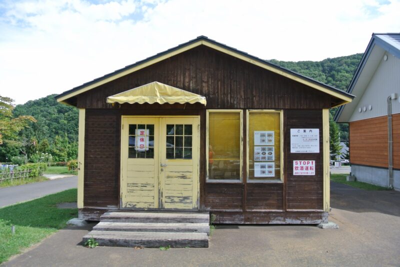 五天山公園の食堂