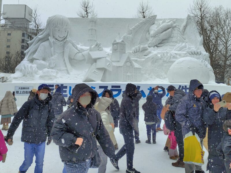 2025年さっぽろ雪まつりの4丁目会場の大雪像転生したらスライムだった件