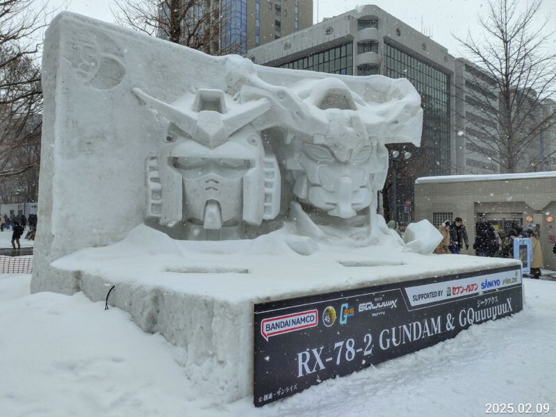 2025年さっぽろ雪まつり７丁目会場のガンダム雪像