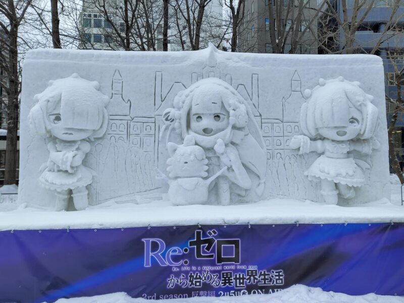 2025年さっぽろ雪まつり１１丁目会場のTVアニメの小雪像その２