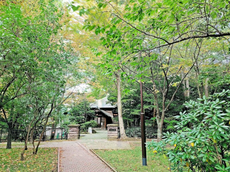 永山記念公園内に今も残る旧永山武四郎邸