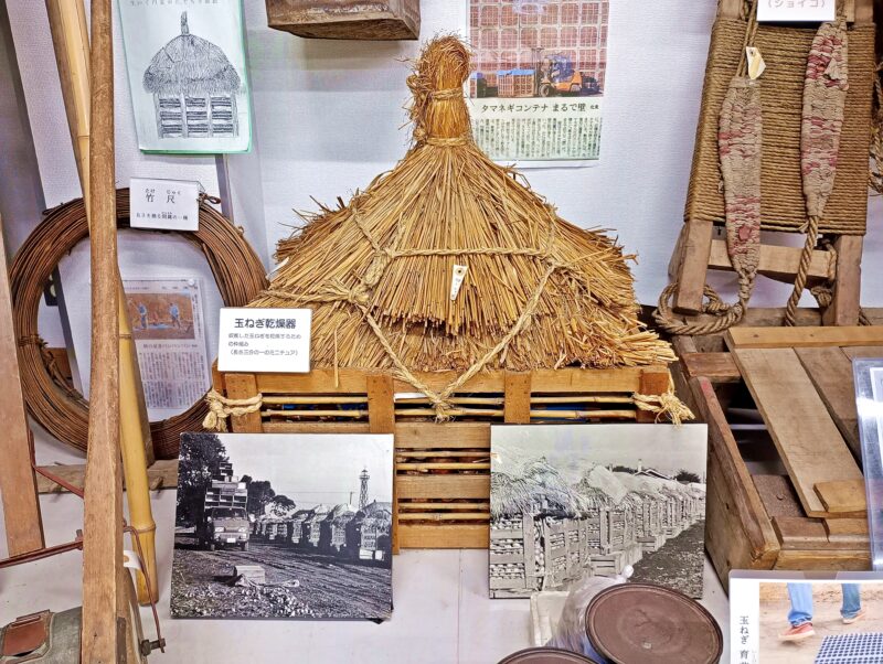 札幌村郷土記念館に展示の玉ねぎ乾燥機