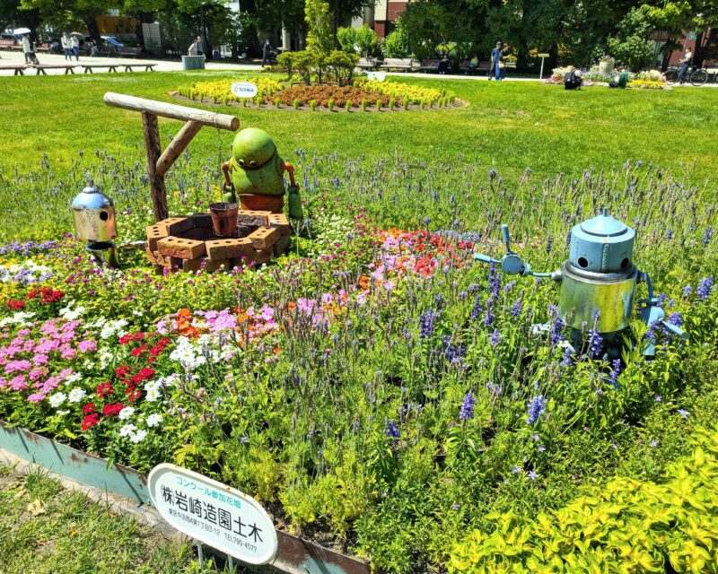 花フェスタ札幌2025出展作品 岩崎造園土木