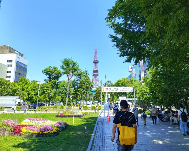 花フェスタ札幌2025の会場