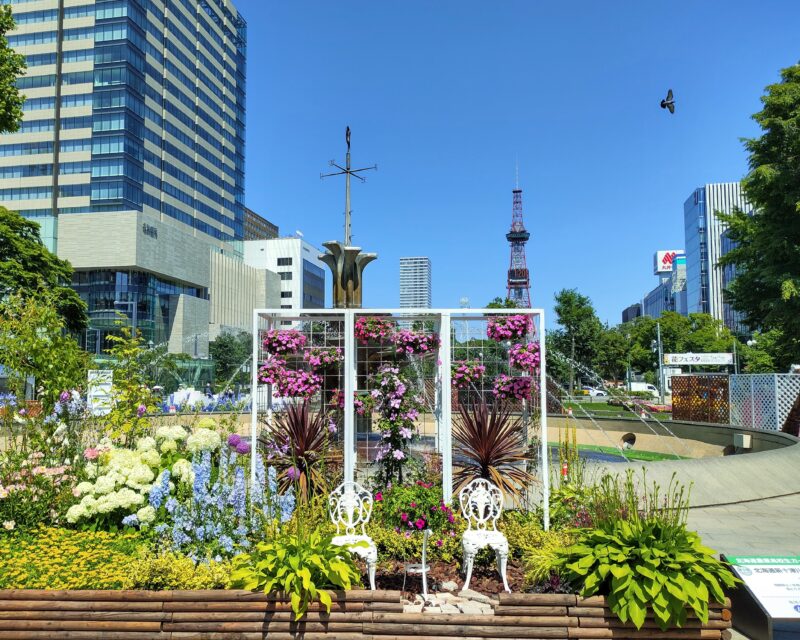 花フェスタ札幌2025 北海道農業高校ガーデニング甲子園 新十津川農業高校A