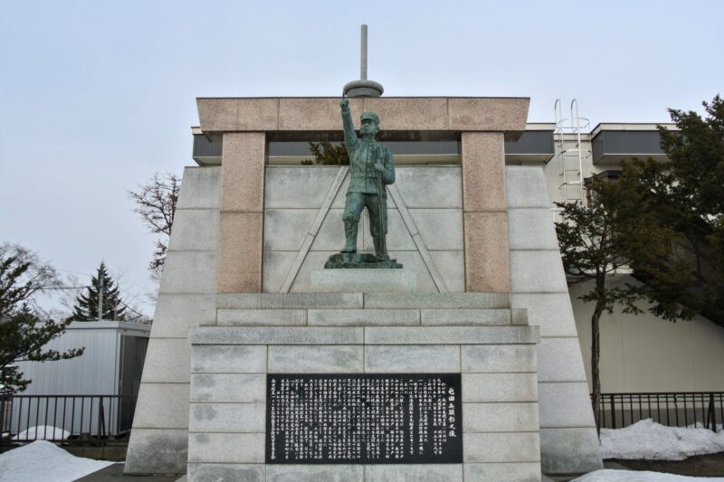 札幌市北区の江南神社付近にある屯田兵の像