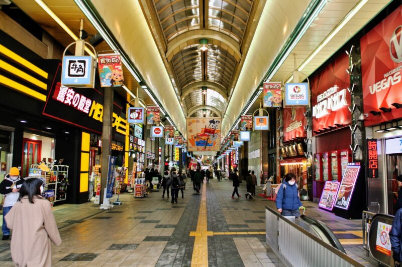 狸小路商店街