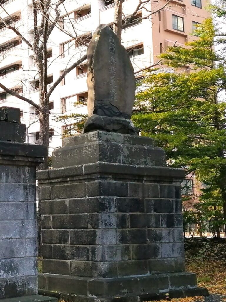 札幌護国神社にある屯田兵招魂之碑