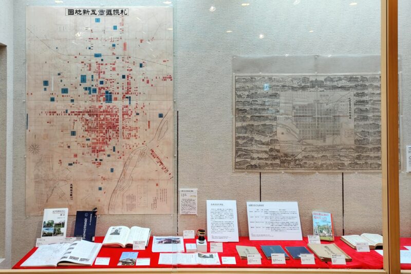 札幌市中央図書館令和6年特別展の札幌の4つの屯田兵村を紹介したコーナー