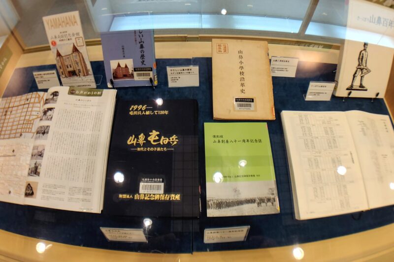 札幌市中央図書館令和6年特別展の山鼻屯田兵コーナー