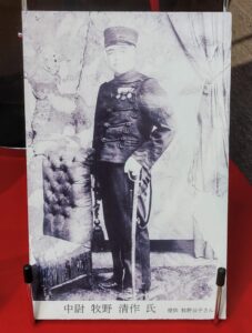 琴似屯田兵牧野清作中尉の写真